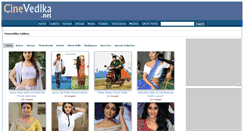 Desktop Screenshot of gallery.cinevedika.net